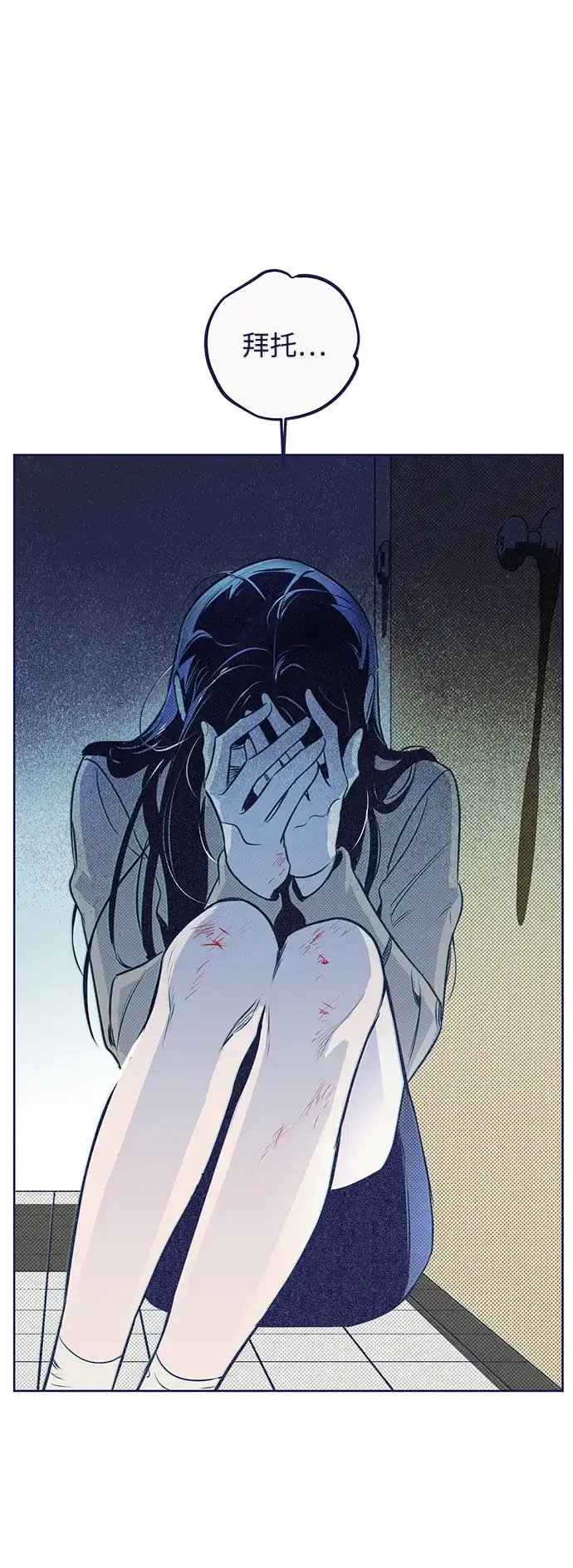 78.jpg