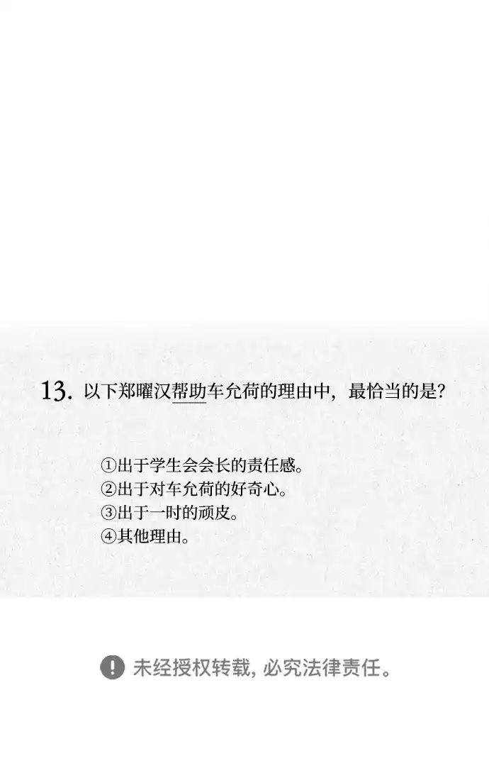 80.jpg