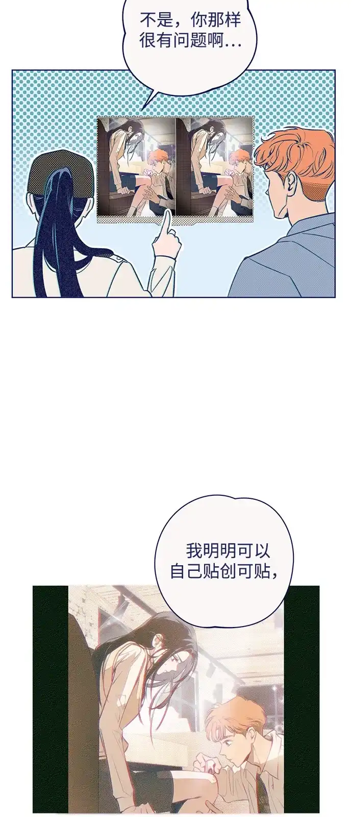 54.jpg