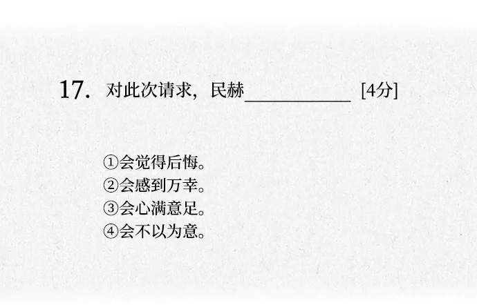 82.jpg