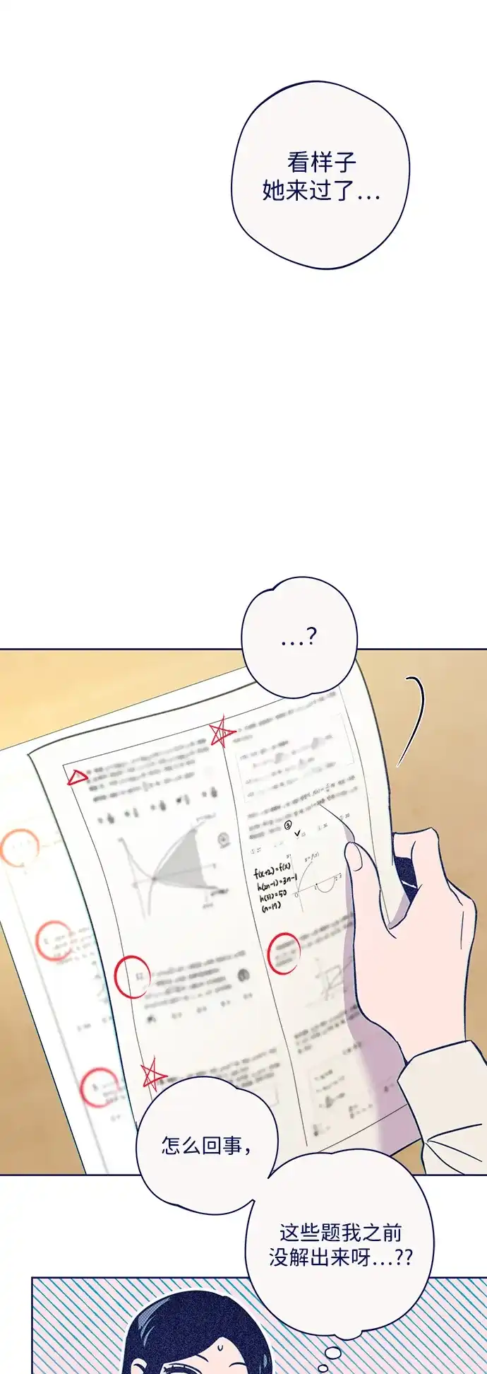 54.jpg