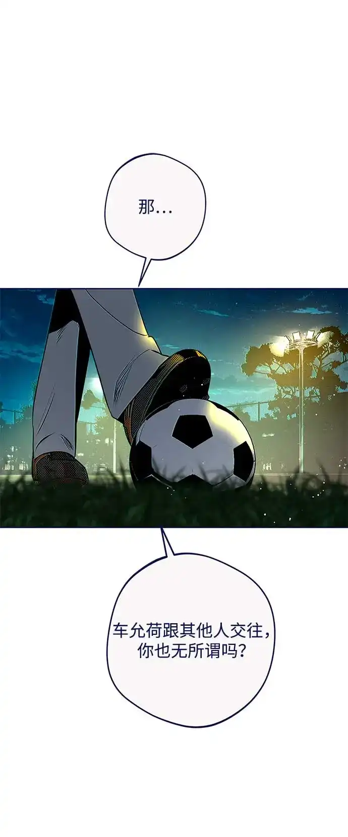 69.jpg