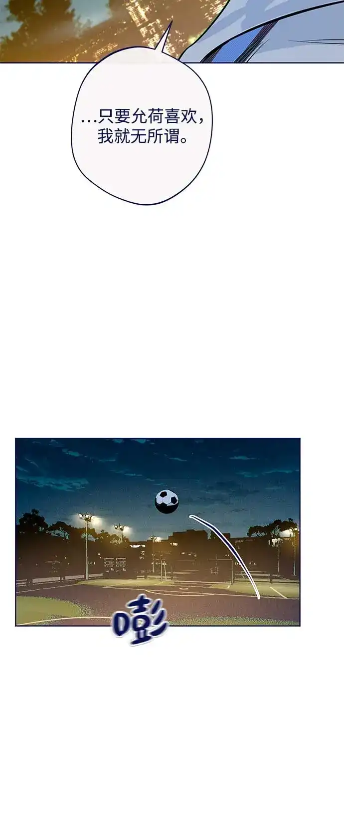 74.jpg