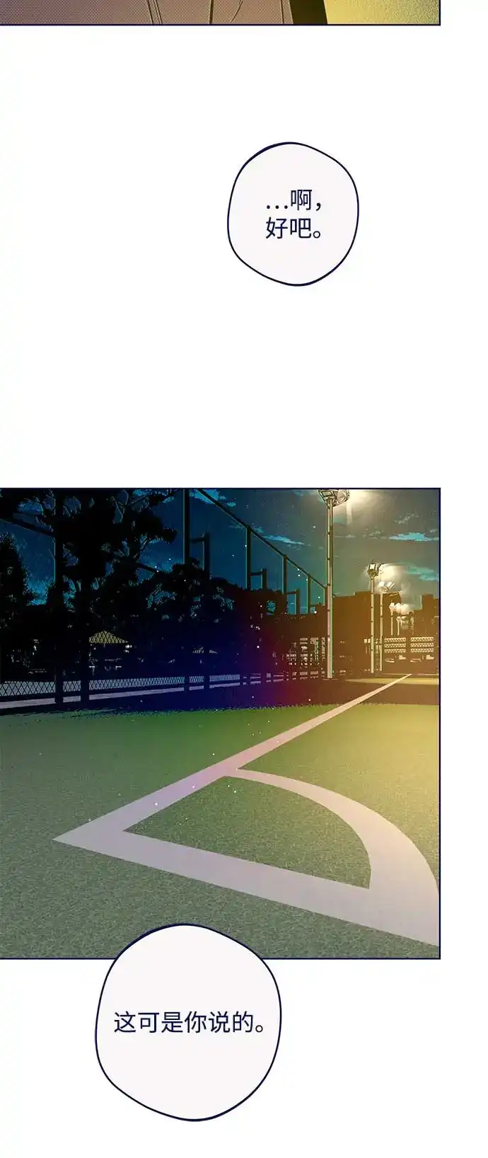 76.jpg