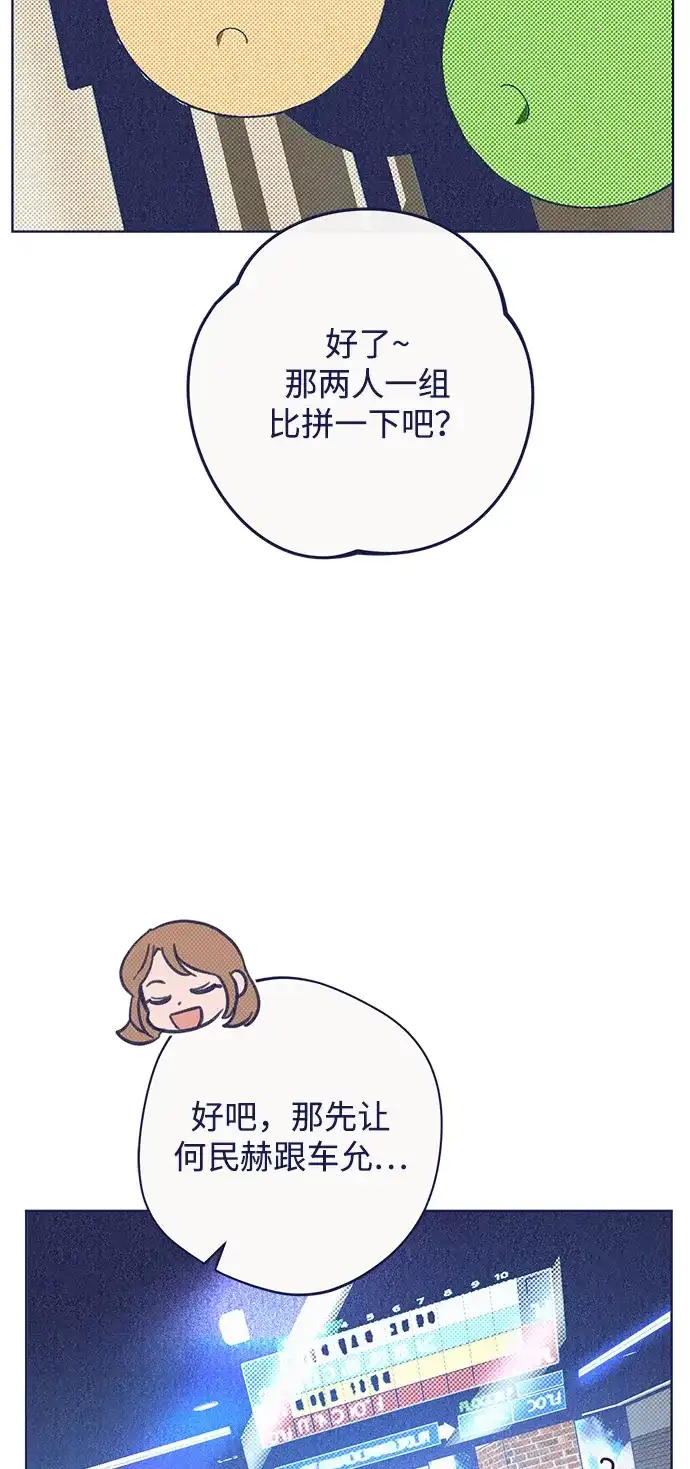 84.jpg