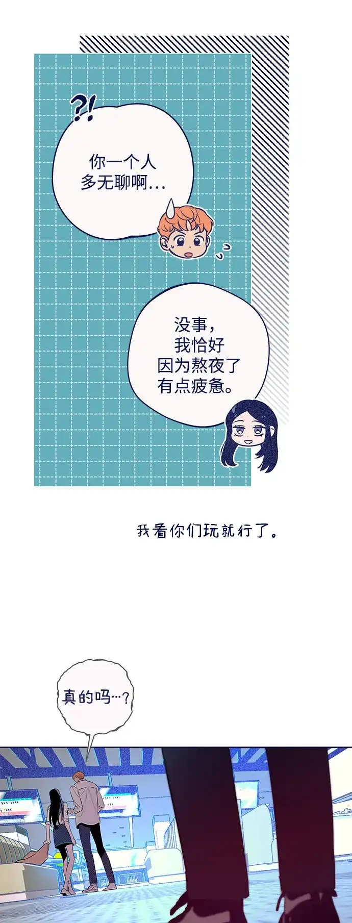 88.jpg