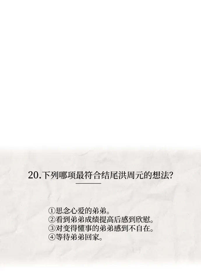 100.jpg