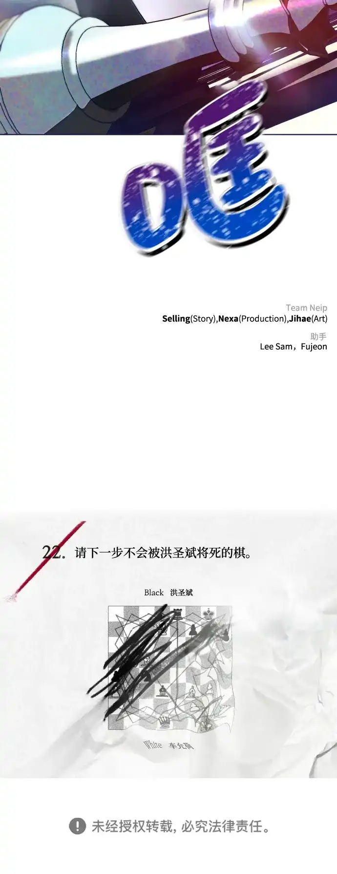 79.jpg