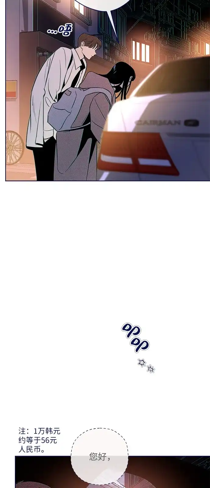 76.jpg