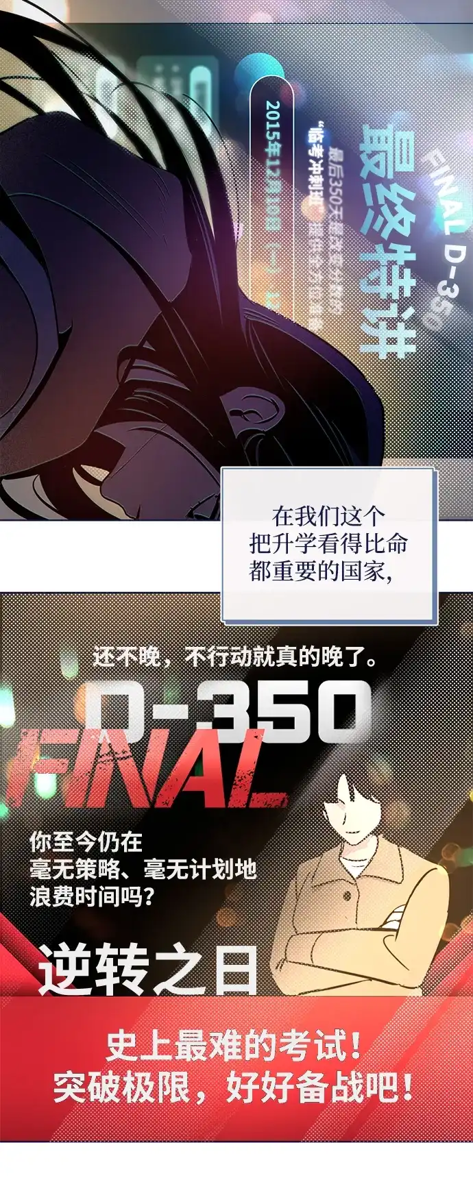 81.jpg