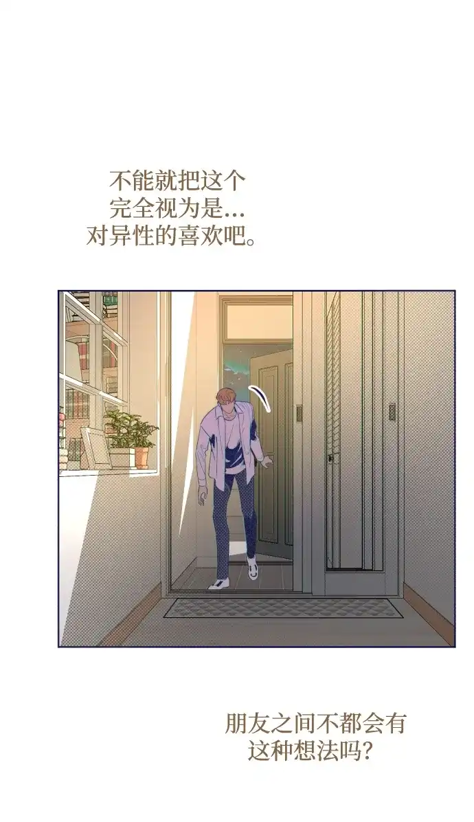 53.jpg