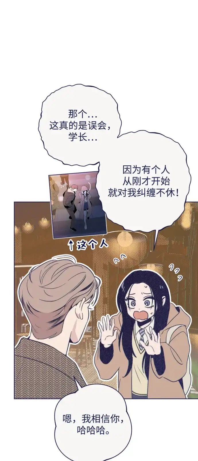 65.jpg