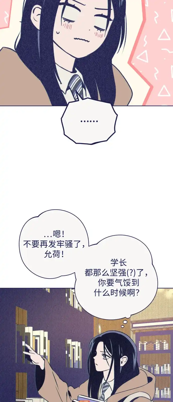 86.jpg