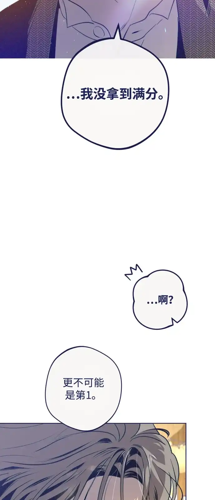 76.jpg