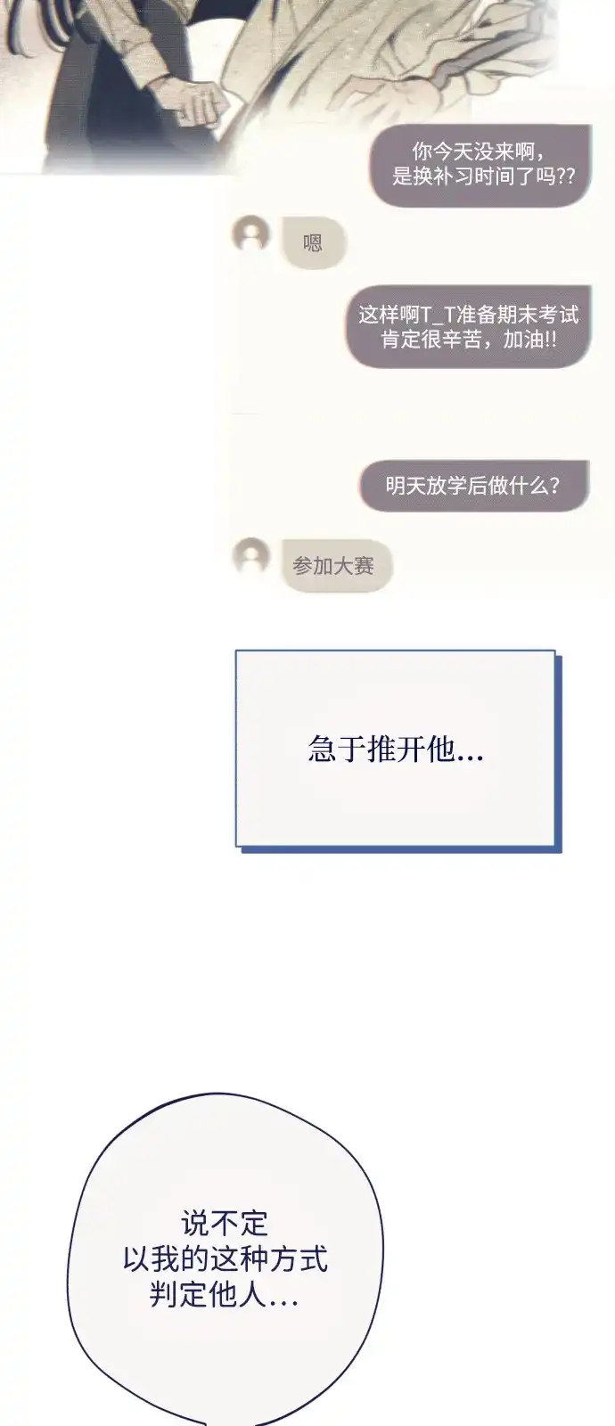 73.jpg