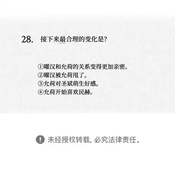 85.jpg