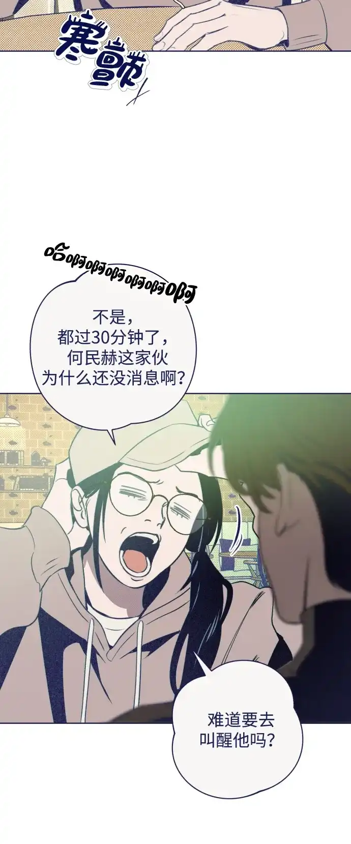 81.jpg