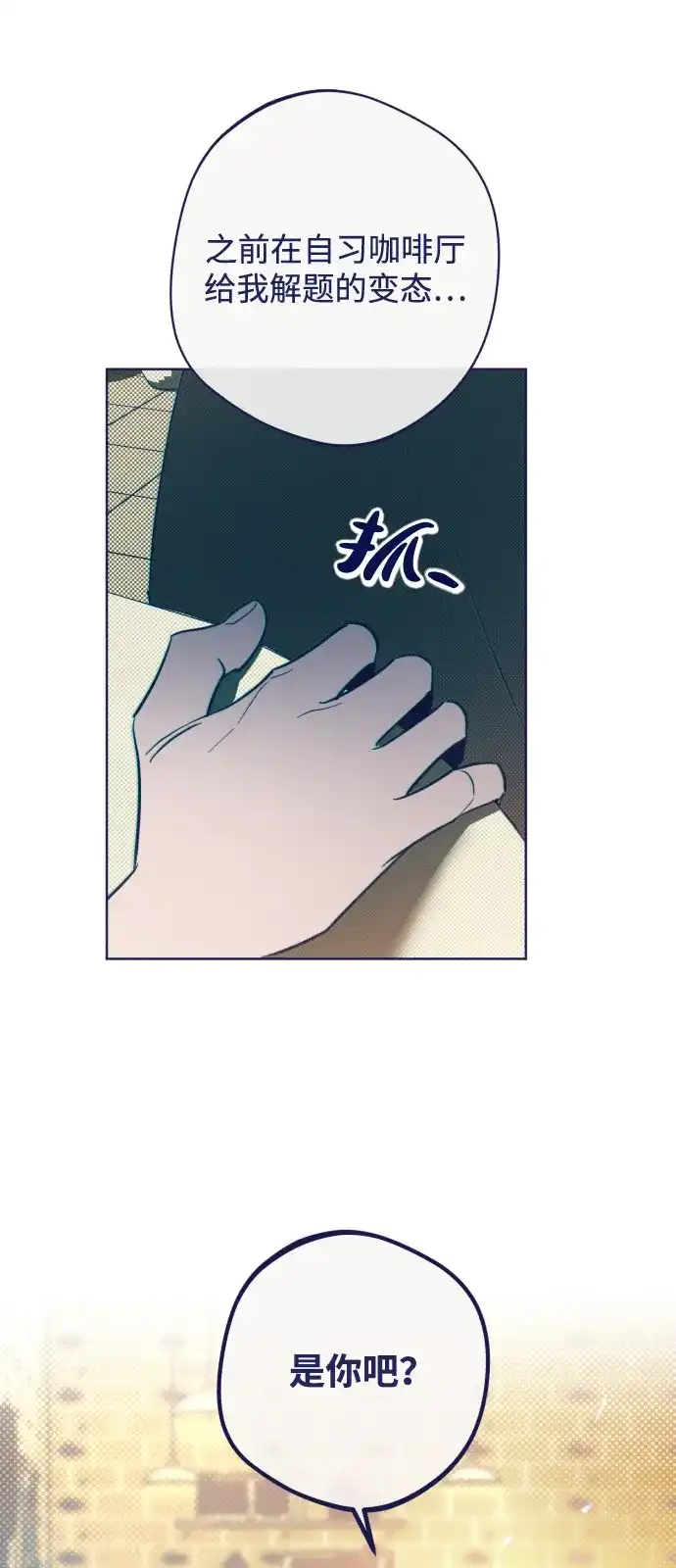 93.jpg