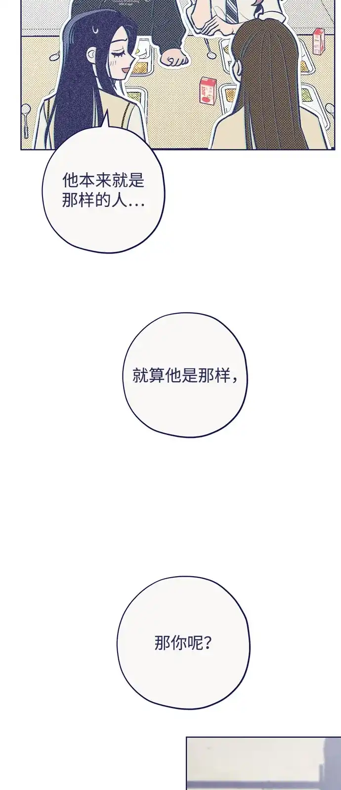 94.jpg