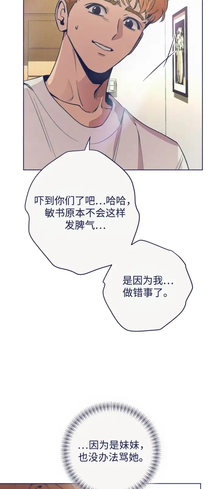 78.jpg