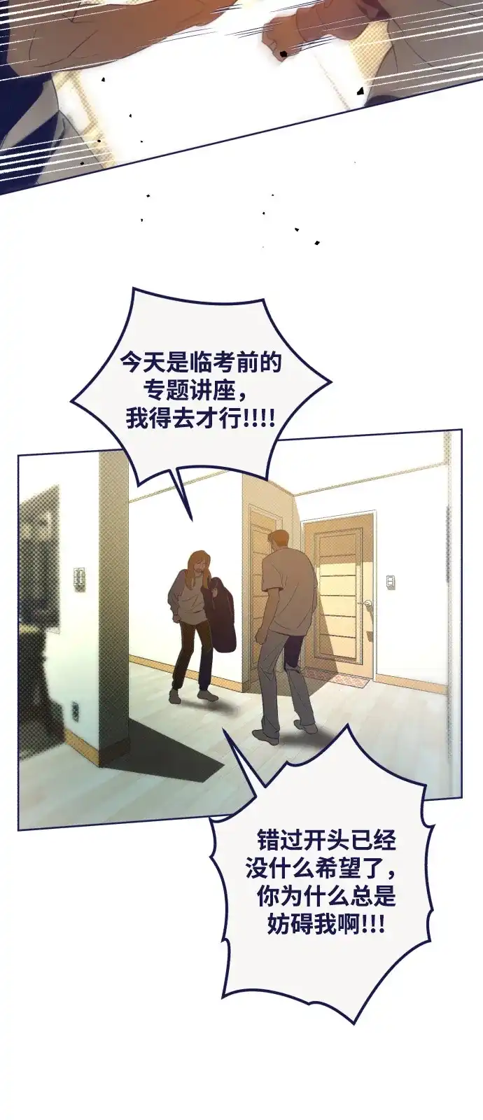 71.jpg
