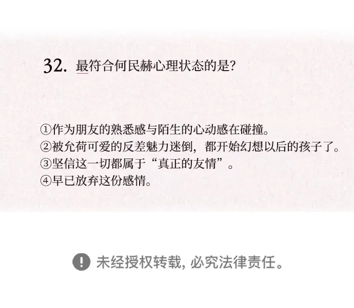 95.jpg