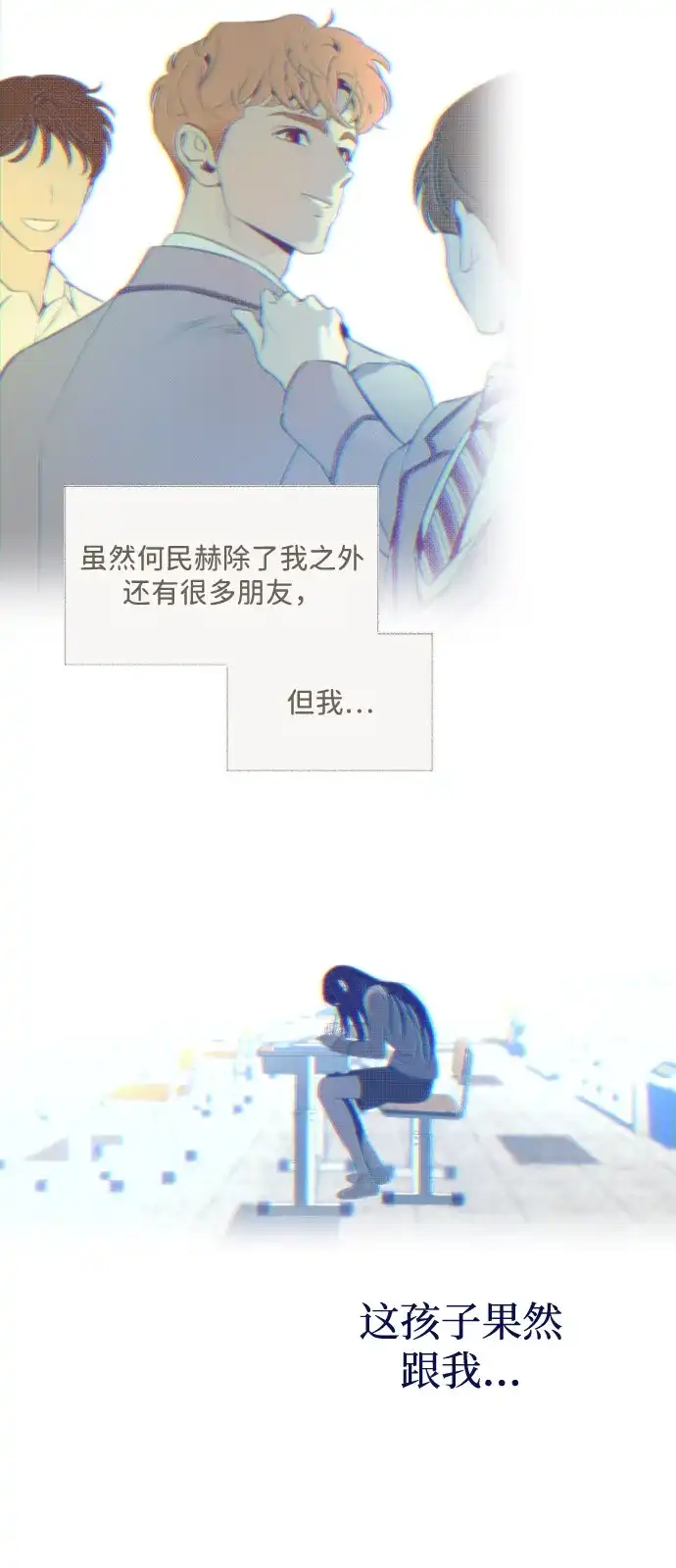 55.jpg
