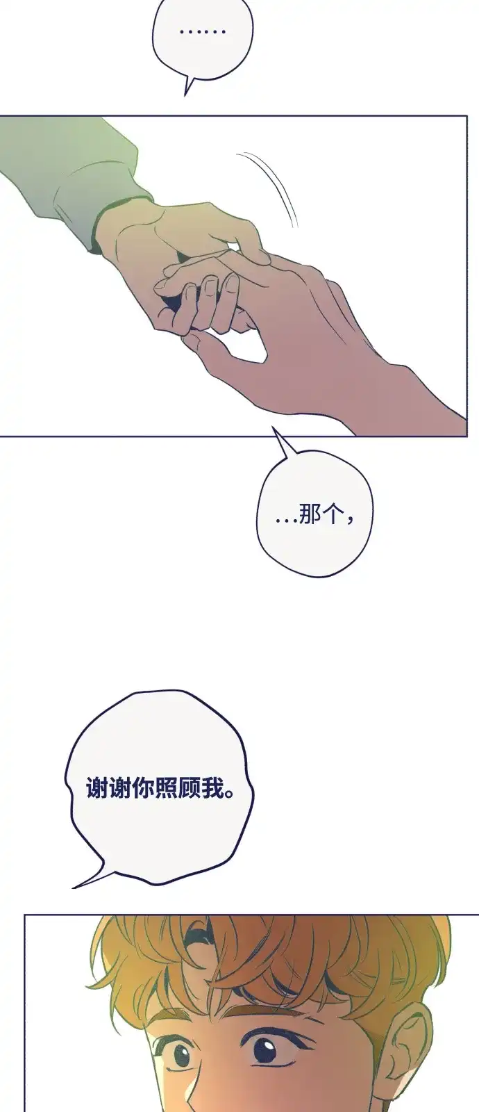 81.jpg