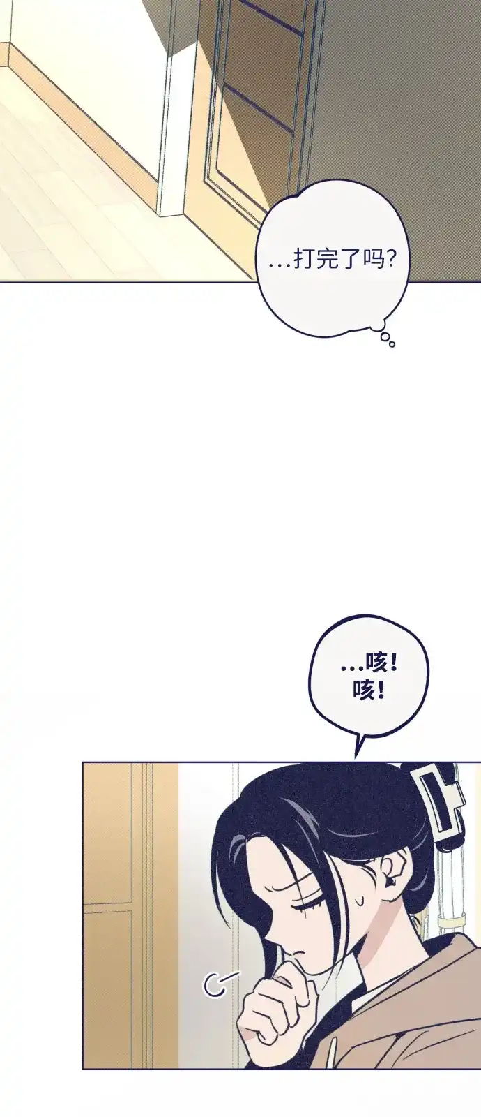 73.jpg