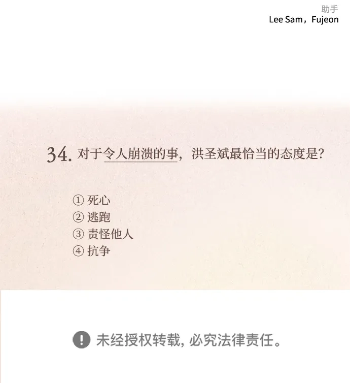 91.jpg