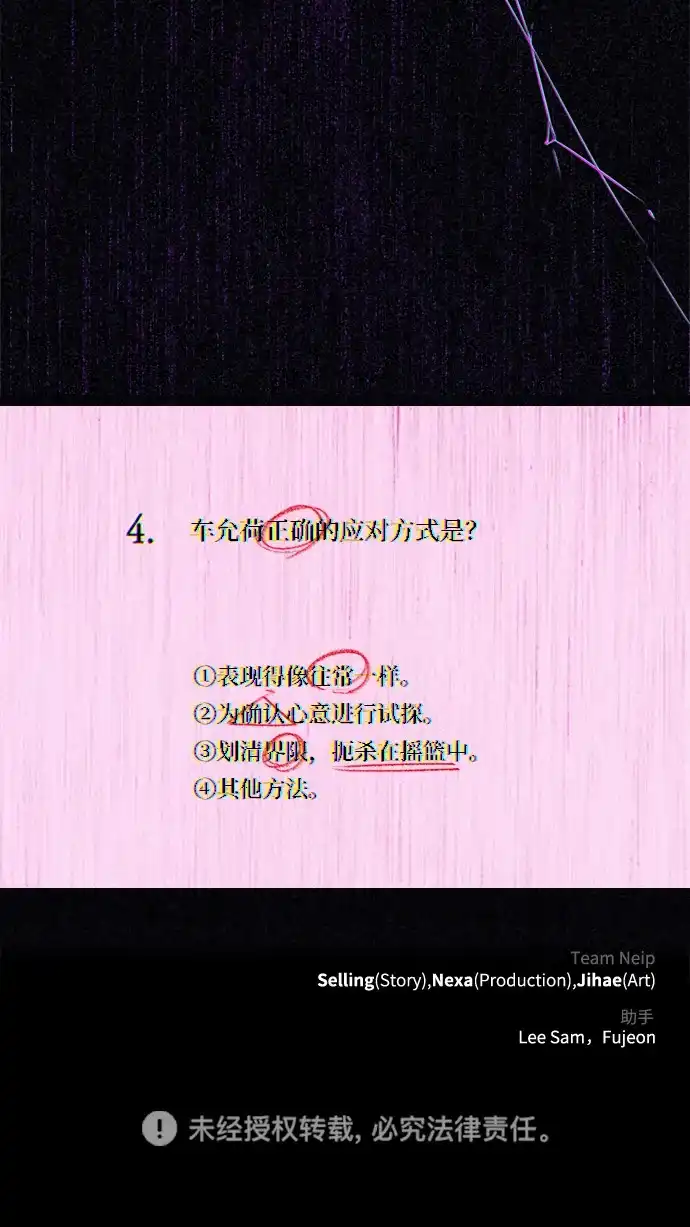 101.jpg