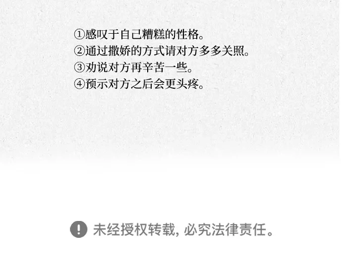 73.jpg