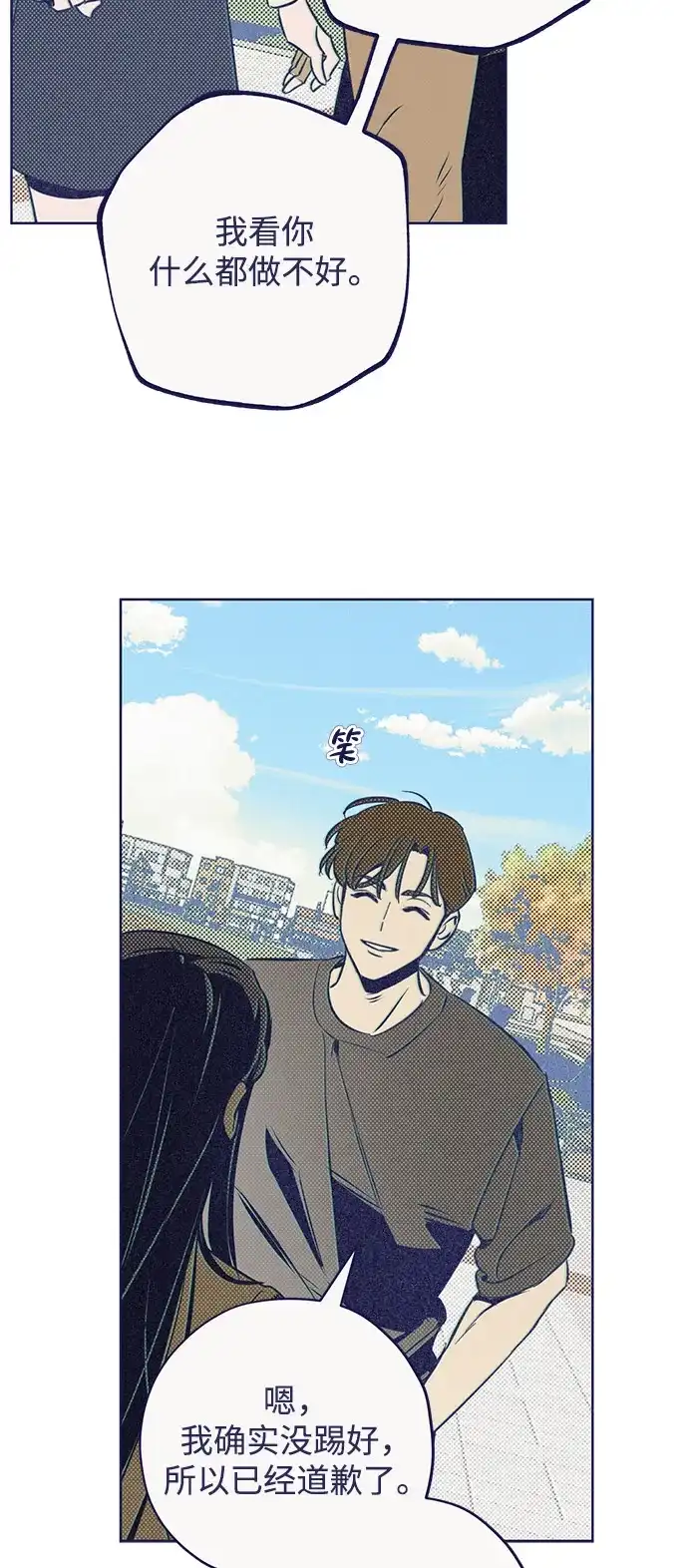 47.jpg