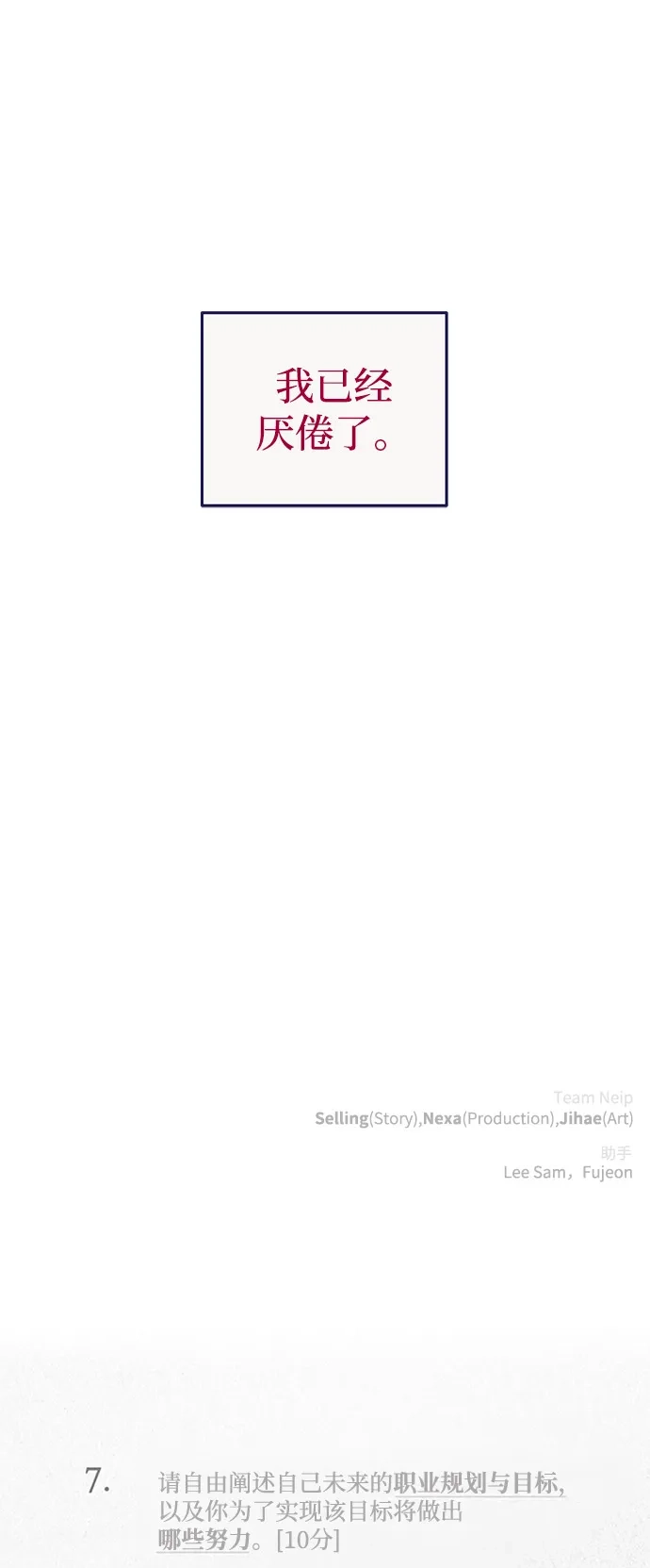 91.jpg