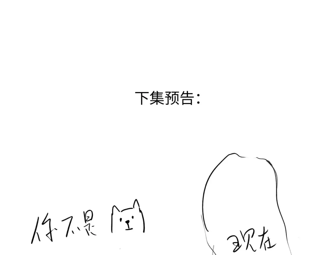 138.jpg