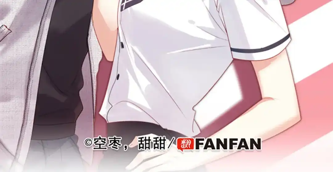 《心动预警》预告 第28页