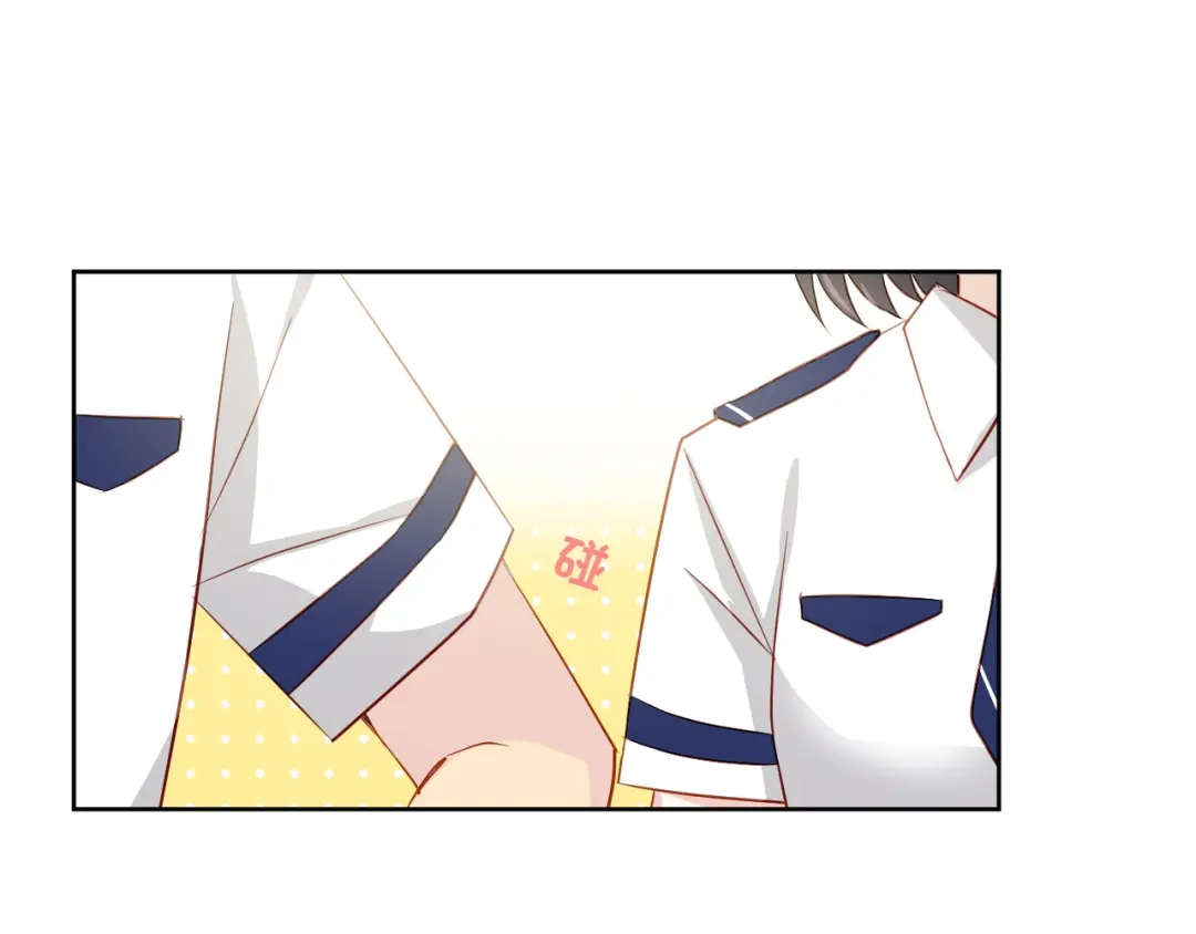 《心动预警》第九话 第28页