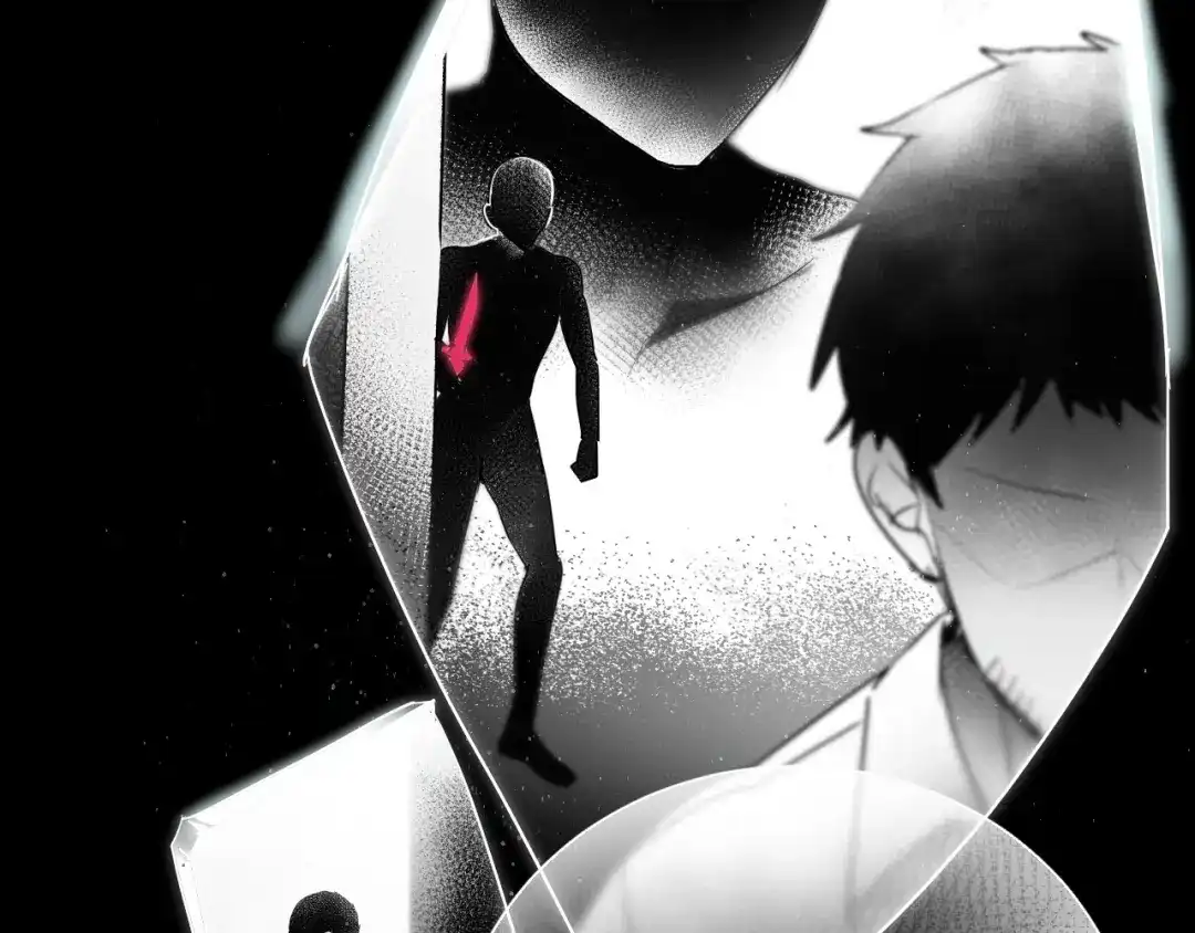 《心动预警》第九话 第15页