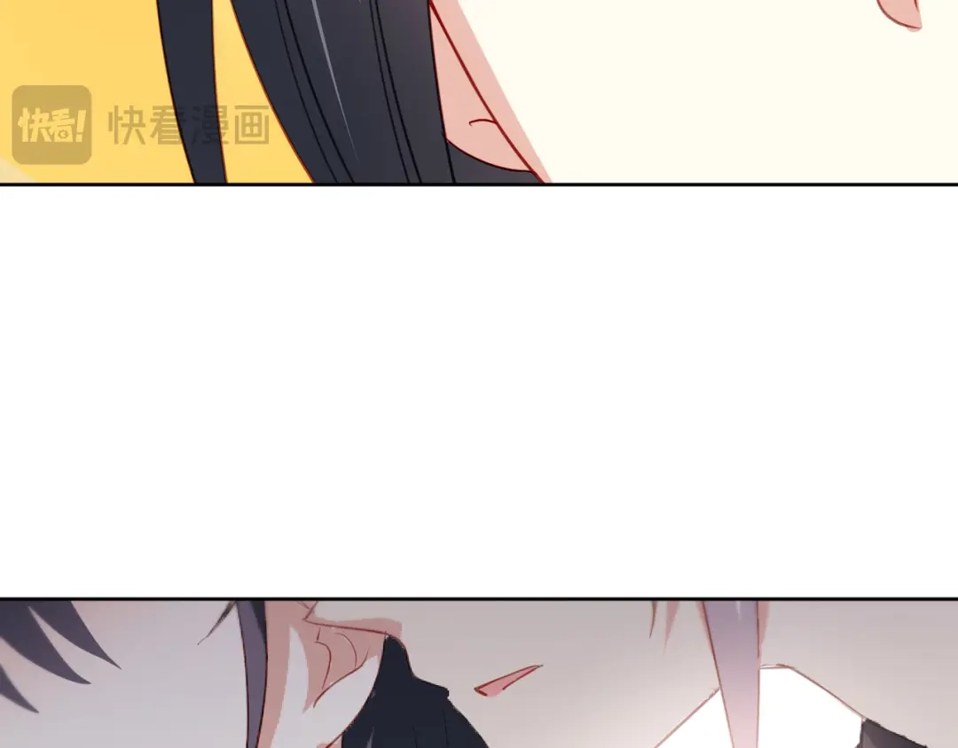 《心动预警》第十话 第86页