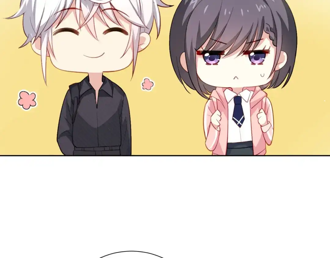 《心动预警》第十话 第63页