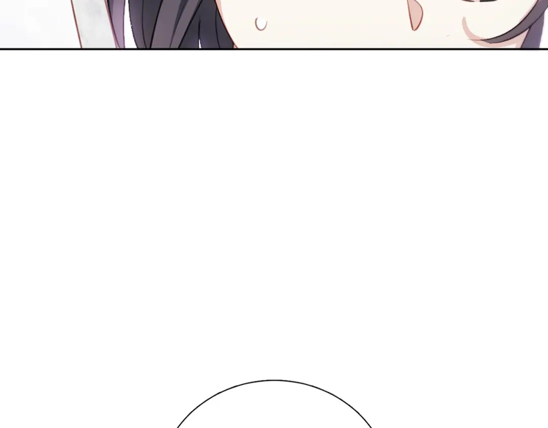 《心动预警》第十话 第7页