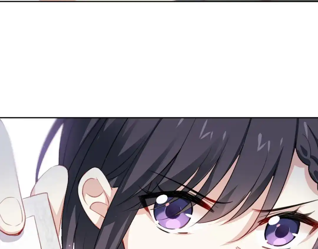 《心动预警》第十话 第6页
