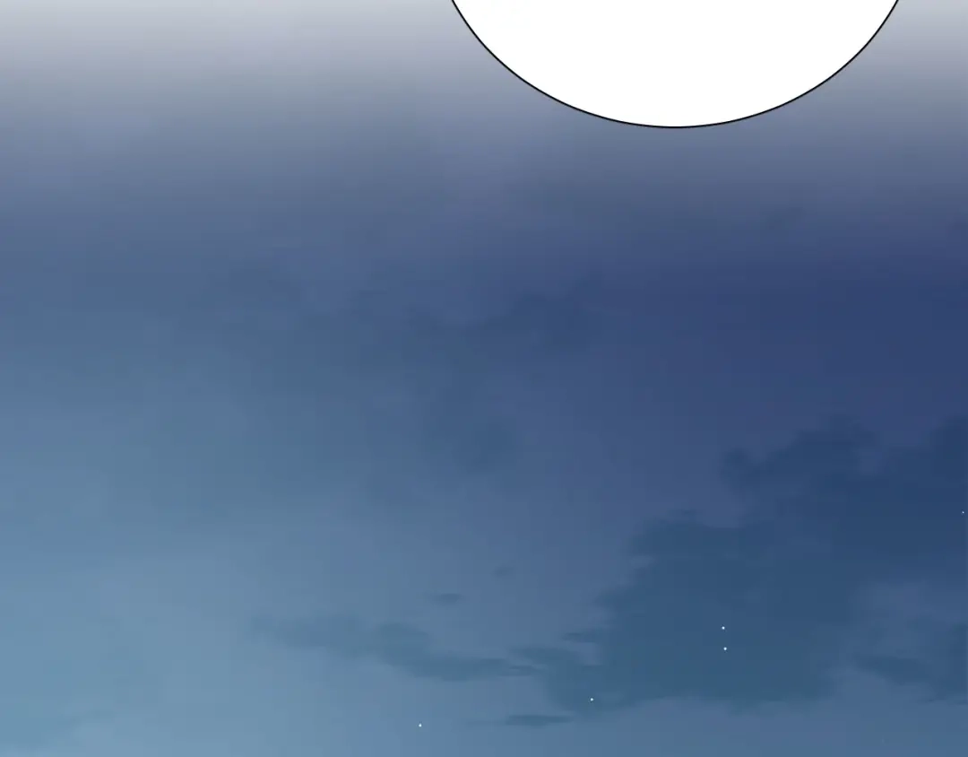 《心动预警》第十话 第60页