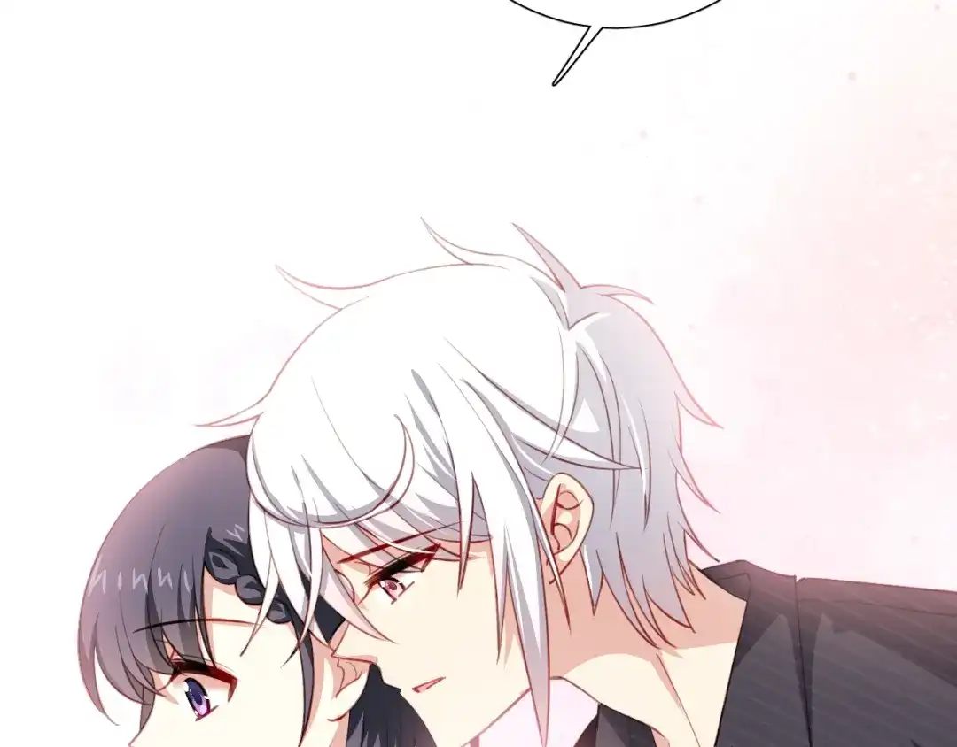 《心动预警》第十话 第88页