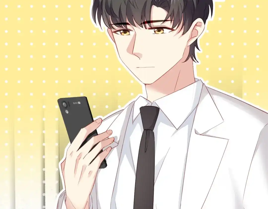 《心动预警》第十一话 第58页