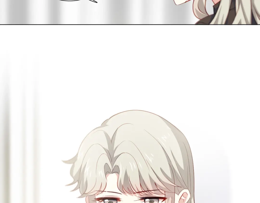 《心动预警》第十一话 第74页