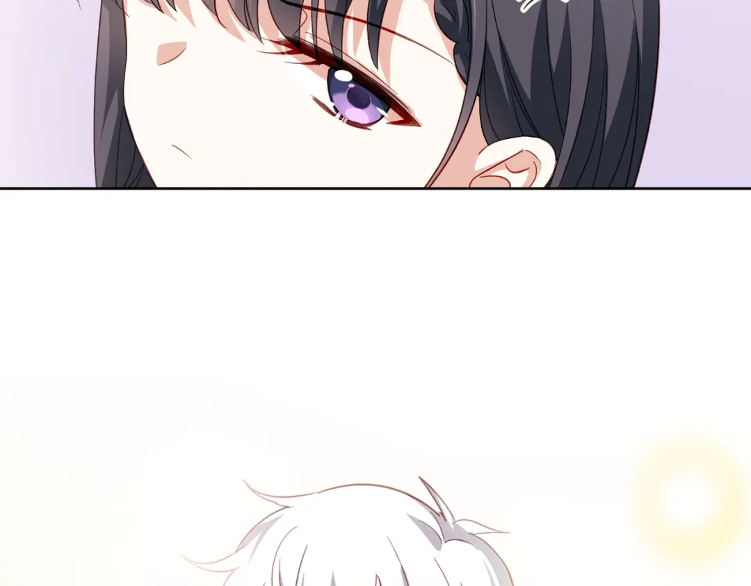 《心动预警》第十一话 第7页