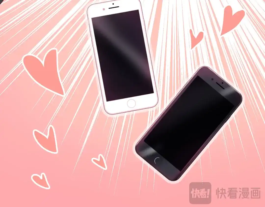 《心动预警》第十一话 第44页