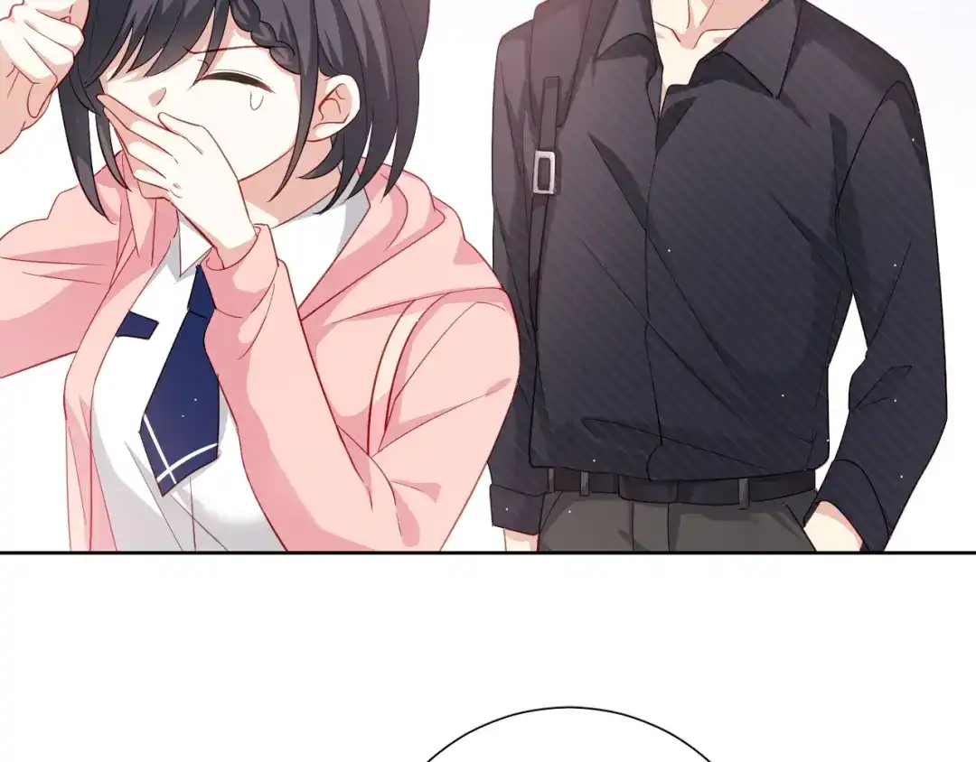《心动预警》第十一话 第18页