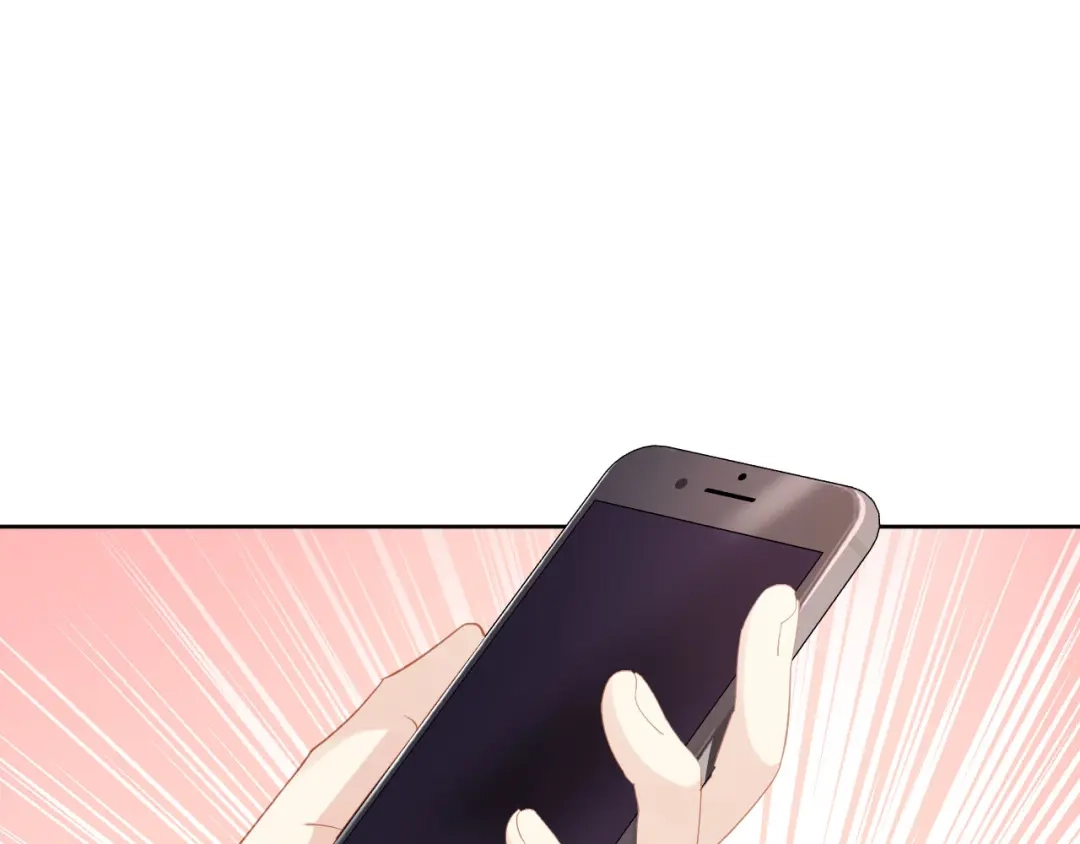 《心动预警》第十一话 第42页